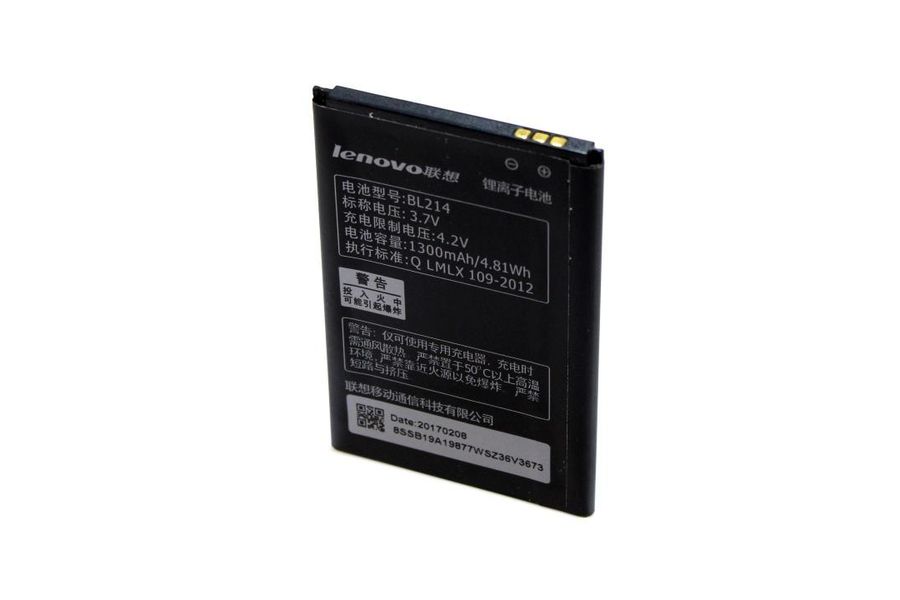 Акумулятор для Lenovo BL214 (BL214) 1300 mAh