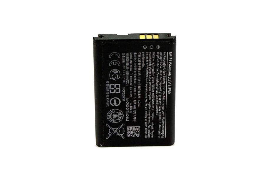 Акумулятор для Nokia Lumia 435 (BV-5J) 1560 mAh