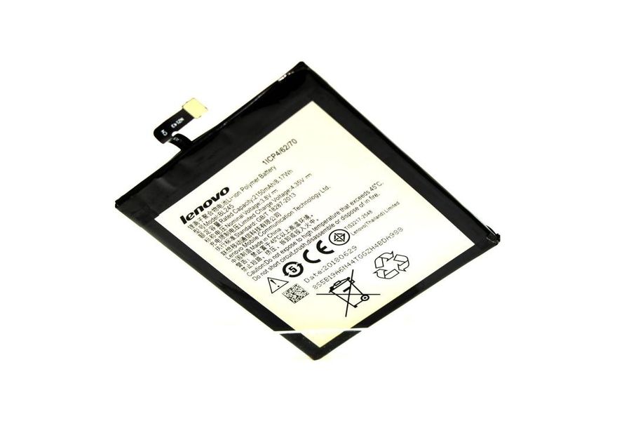 Аккумуляторная батарея для Lenovo BL245 (BL245) 2150 mAh