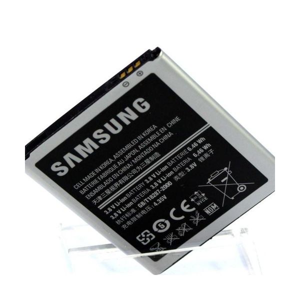 Samsung EB425365LU