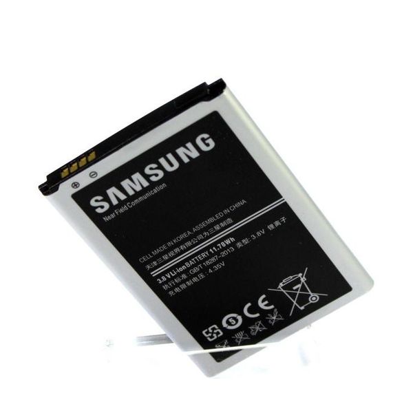 Samsung EB-BN750BBE