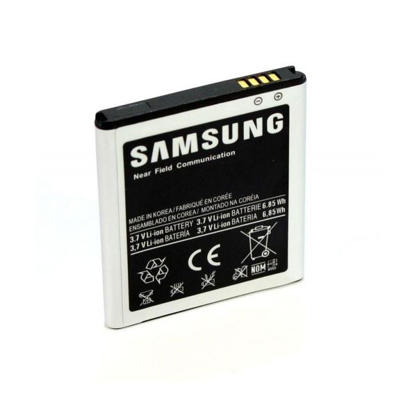 Samsung EB-L1D7IBA