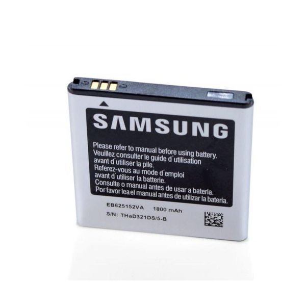 Samsung EB625152VA