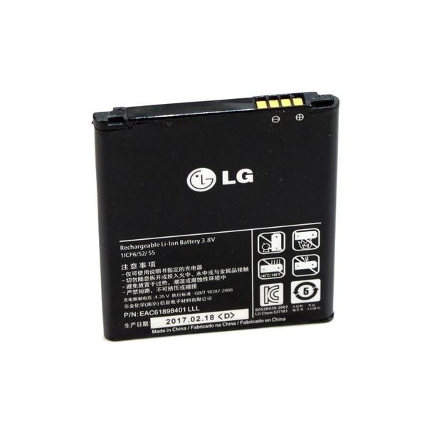 LG BL-53QH