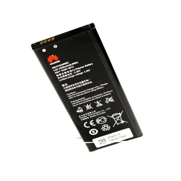 Huawei HB4742A0RBC