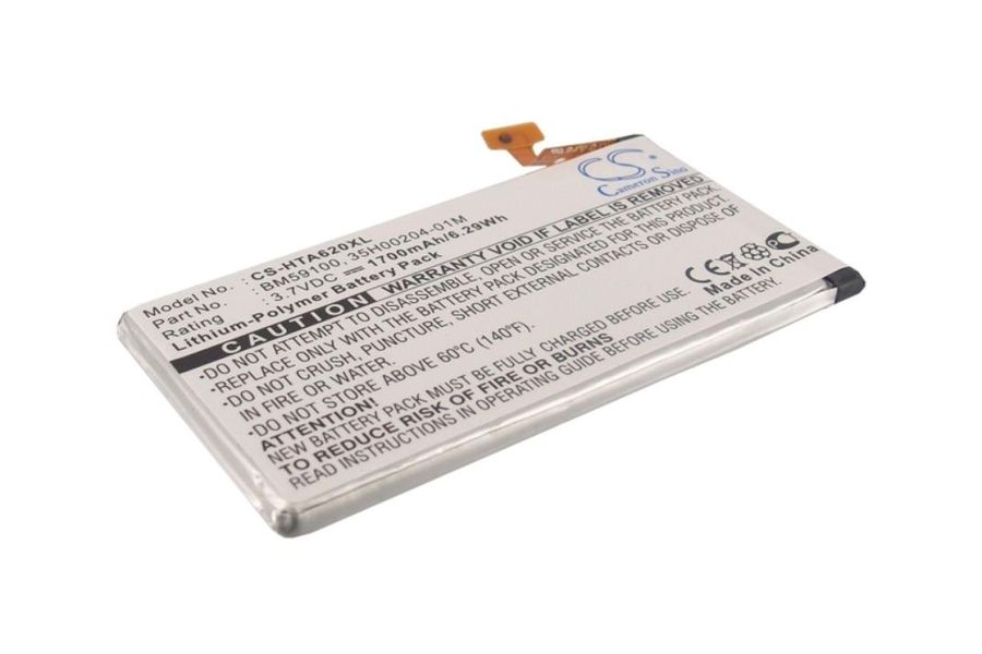 Акумулятор для HTC 35H00204-01M (BM59100) 1700 mAh