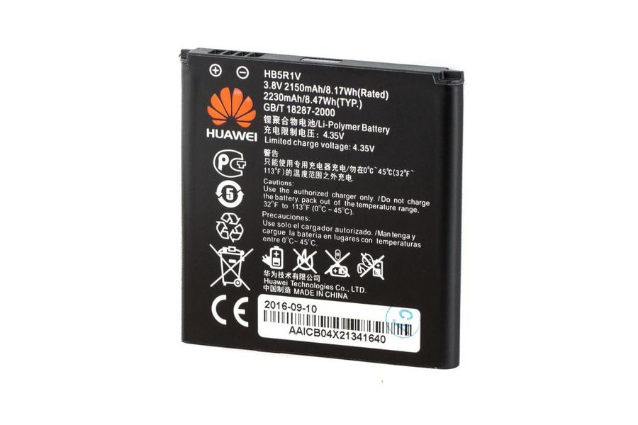 Акумулятор для Huawei Honor II (HB5R1V) 2000 mAh