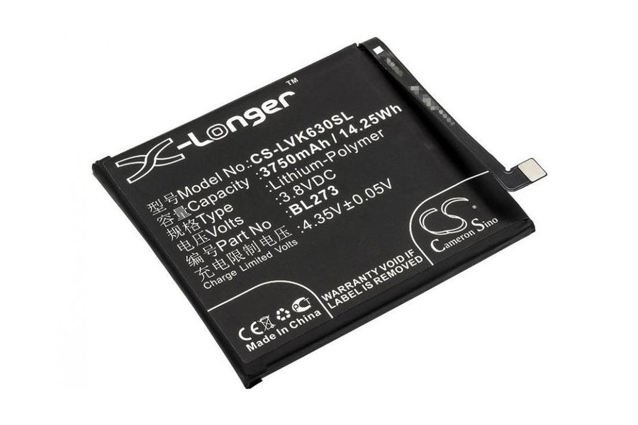 Акумулятор для Lenovo BL273 (BL273) 3750 mAh