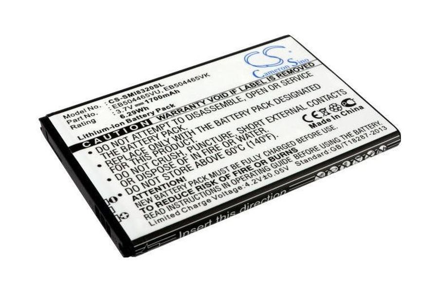 Акумулятор для Samsung GT-S8500 Wave (EB504465VB) 1700 mAh