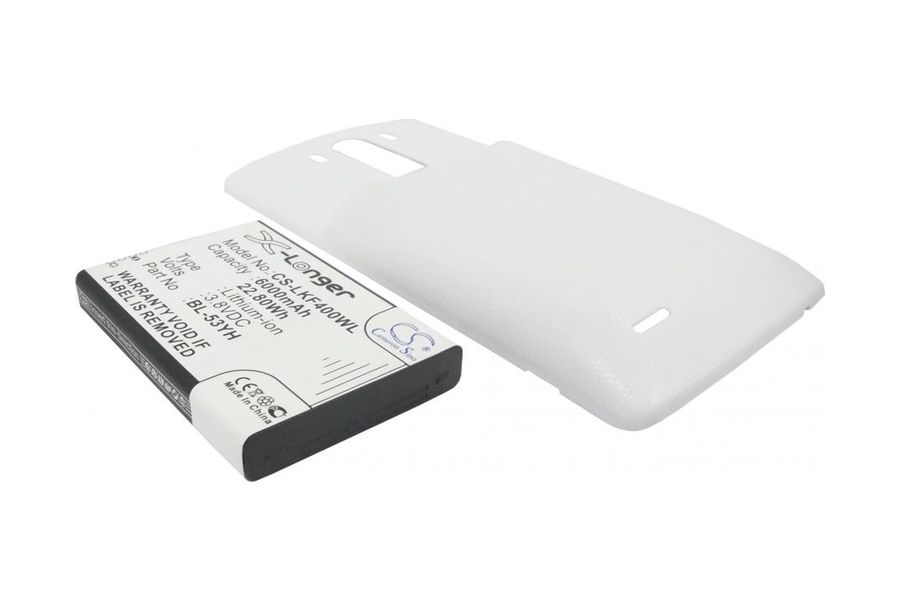 Посилена батарея BL-53YH для LG F400 G3 у комплекті із задньою кришкою (white)