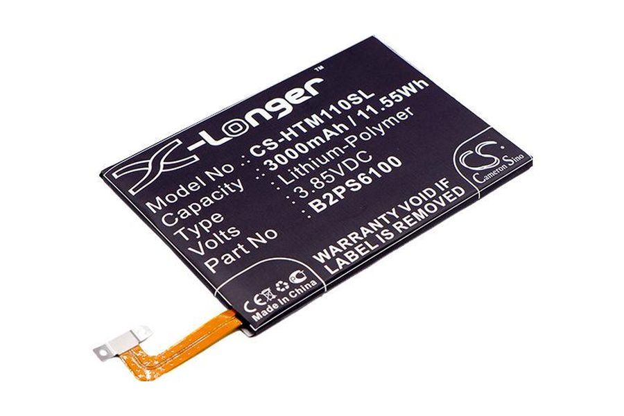 Акумулятор для HTC 35H00256-00 (B2PS6100) 3000 mAh (X-Longer CS-HTM110SL)