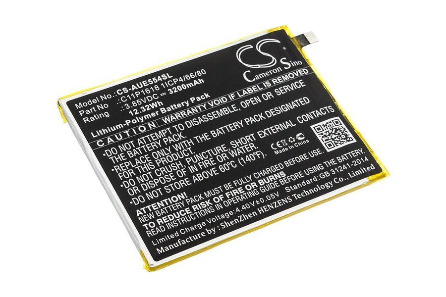 Акумулятор для Asus C11P1618 (C11P1618) 3200 mAh (Cameron Sino CS-AUE554SL)