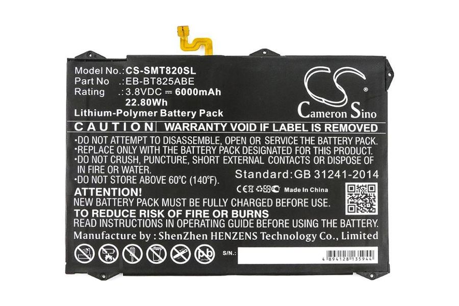 Акумулятор Samsung EB-BT825ABE (6000 mAh) для планшета Galaxy Tab S3 9.7 SM-T820 T825 T827   (Cameron Sino CS-SMT820SL)