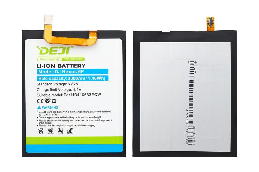 Акумулятор для Huawei HB416683ECW 3000 mAh (DEJI HB416683ECW)