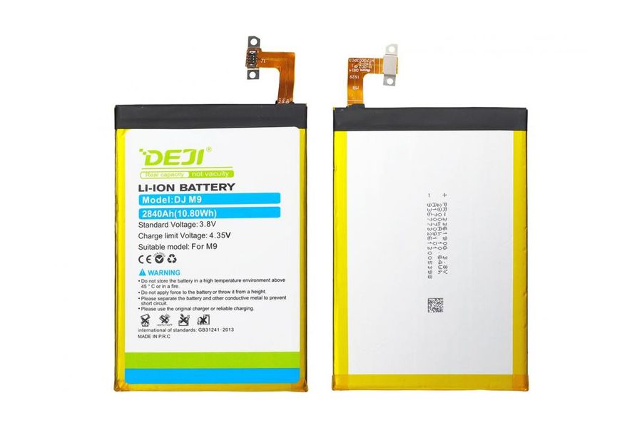 Акумулятор для HTC 35H00236-01M 2840 mAh (DEJI B0PGE100)