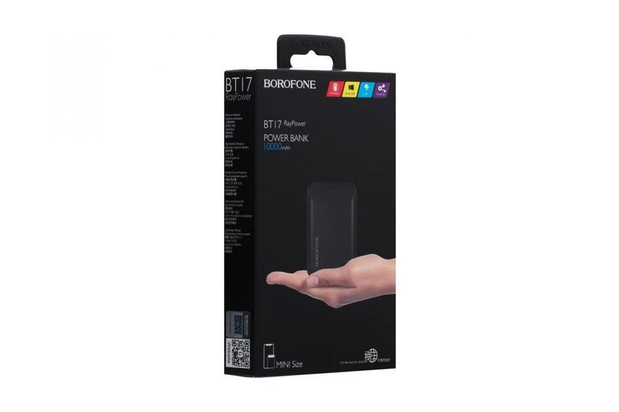 Power Bank Borofone BT17 10000 mAh