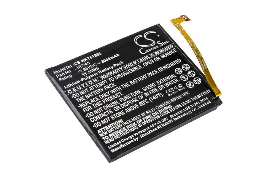 Акумулятор для Nokia HE353 (HE345) 3000 mAh (Cameron Sino CS-NKT618SL)