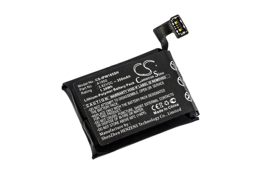 Акумулятор для Apple A1859 (A1850) 350 mAh (Cameron Sino CS-IPW185SH)