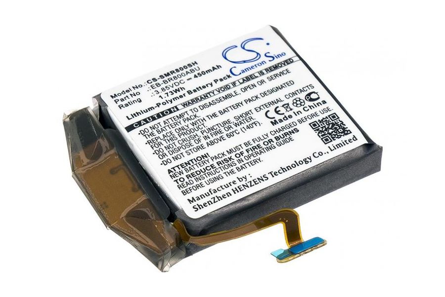 Акумулятор для Samsung SM-R805 (EB-BR800ABU) 450 mAh (Cameron Sino CS-SMR800SH)