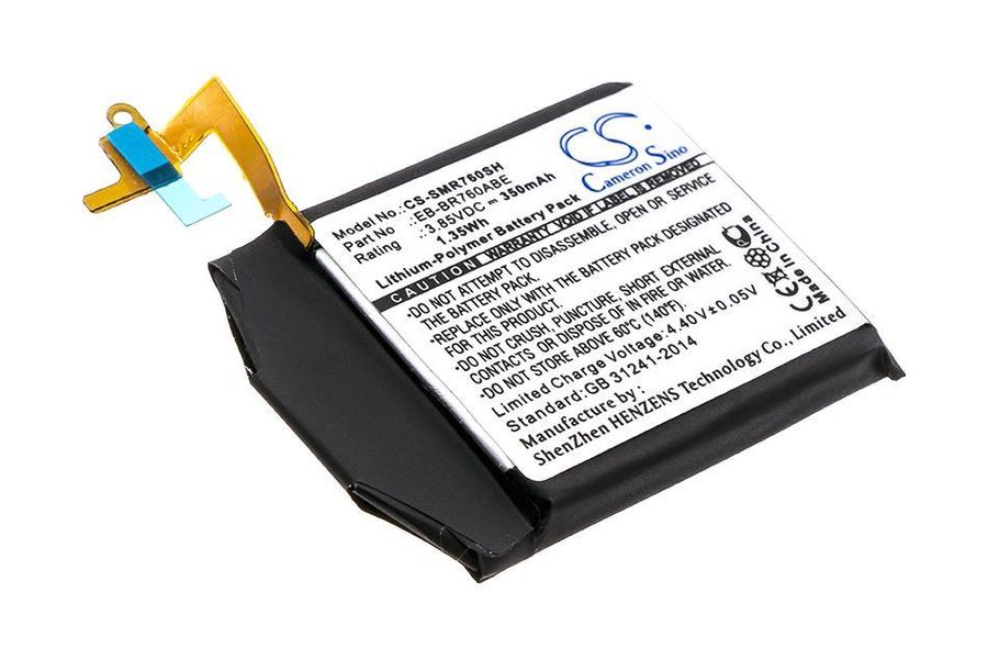 Акумулятор для Samsung SM-R770 (EB-BR760ABE) 350 mAh (Cameron Sino CS-SMR760SH)