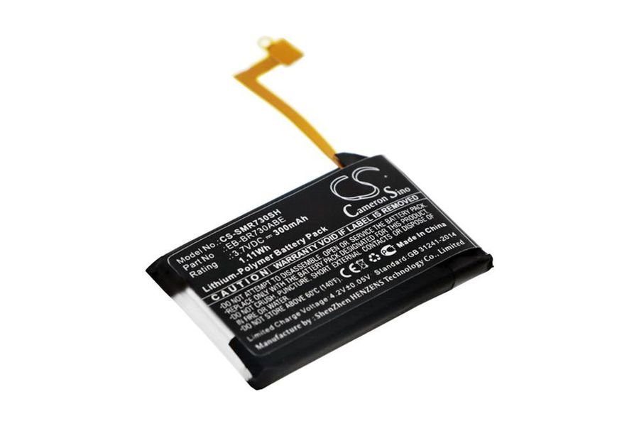 Акумулятор для Samsung SM-R730 (EB-BR730ABE) 300 mAh (Cameron Sino CS-SMR730SH)