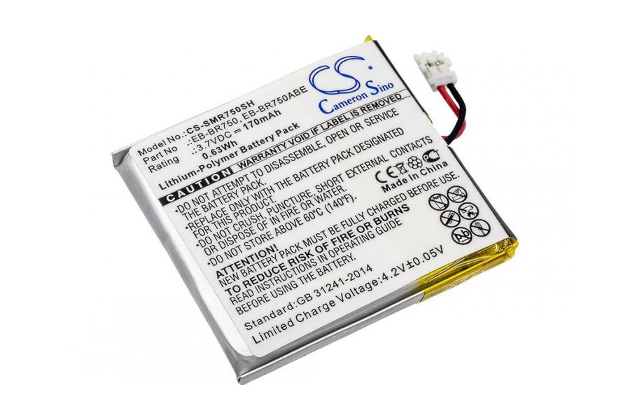 Акумулятор для Samsung SM-R750R4 (EB-BR750ABE) 170 mAh (Cameron Sino CS-SMR750SH)