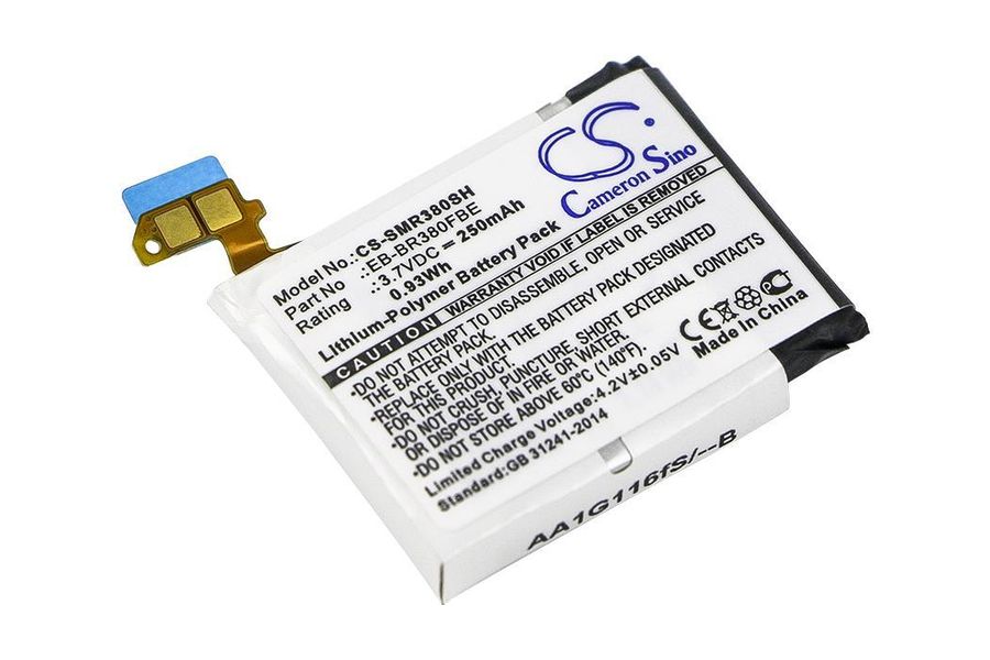 Акумулятор для Samsung SM-R380 (EB-BR380FBE) 250 mAh (Cameron Sino CS-SMR380SH)