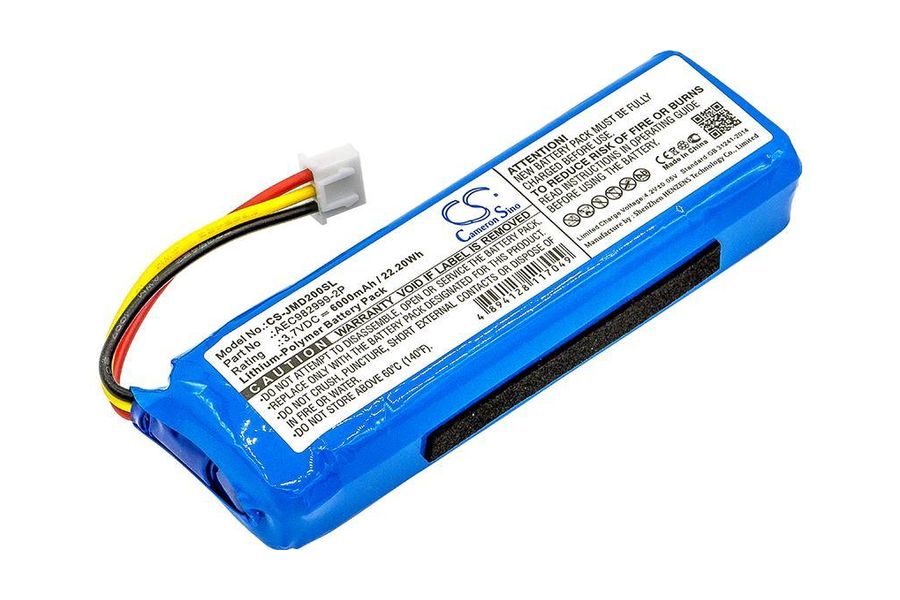 Акумулятор для JBL AEC982999-2P (AEC982999-2P) 6000 mAh (Cameron Sino - CS-JMD200SL)