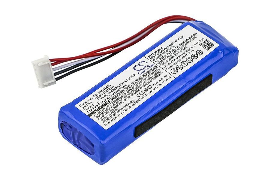 Акумулятор для JBL GSP1029102A (GSP1029102A) 6000 mAh (Cameron Sino - CS-JML320SL)