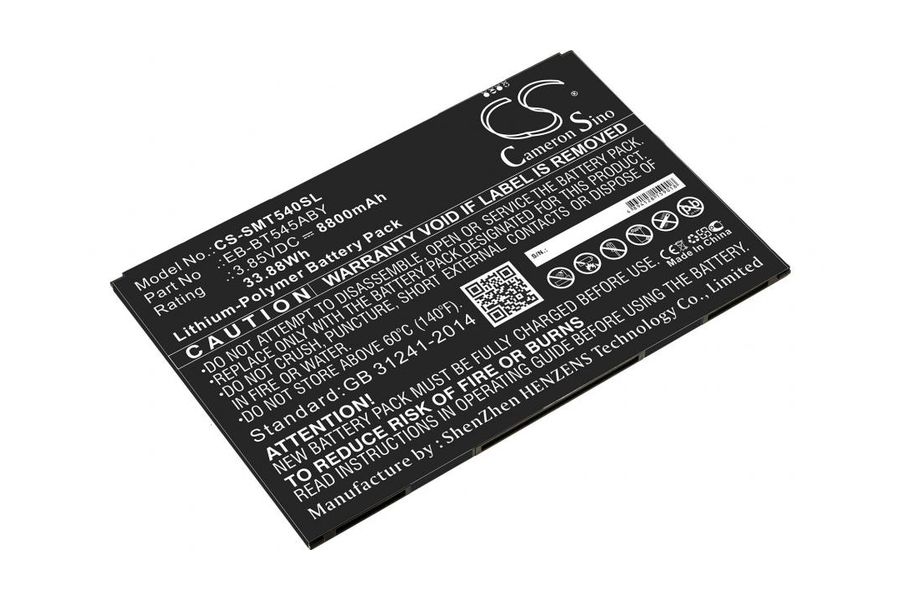 Акумулятор Samsung EB-BT545ABY (8800 mAh) для планшета Galaxy Tab Active Pro 10.1 SM-T540 SM-T545 SM-T547 (Cameron Sino CS-SMT540SL)