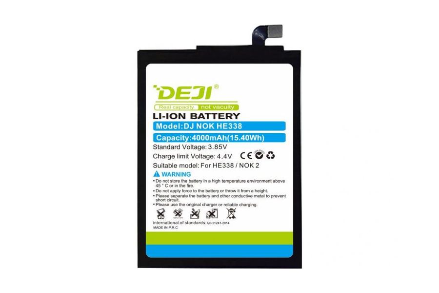 Акумулятор для HE341 4000 mAh (DEJI HE338)