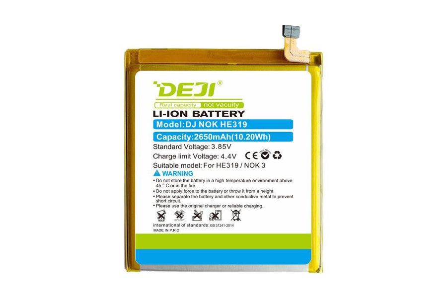 Акумулятор для HE319 2650 mAh (DEJI HE319)