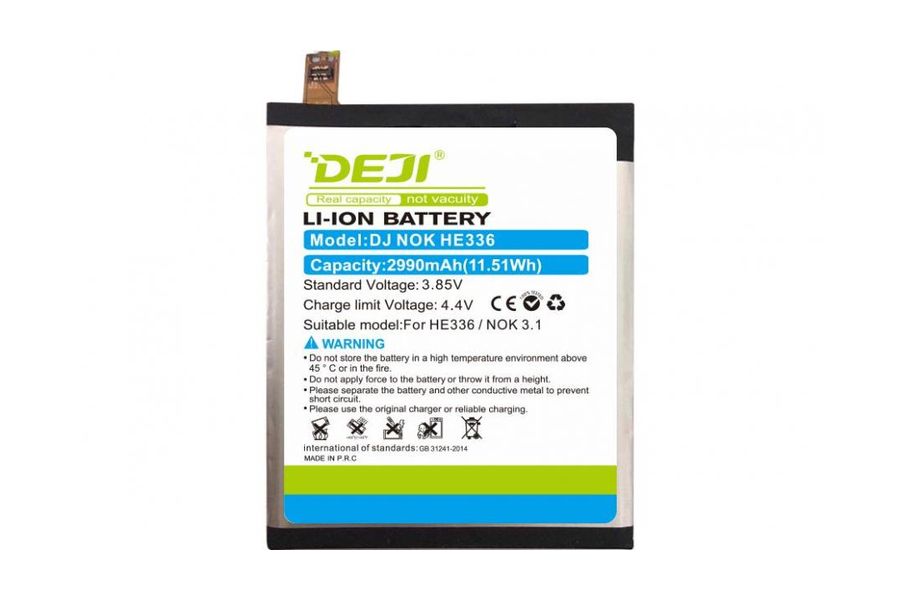 Акумулятор для HE336 2990 mAh (DEJI HE336)