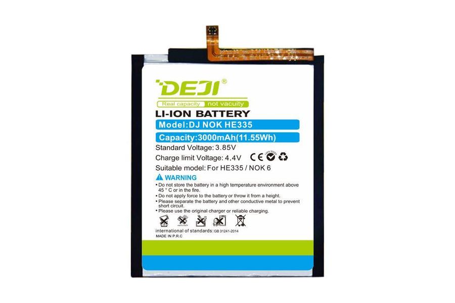 Акумулятор для HE335 3000 mAh (DEJI HE335)