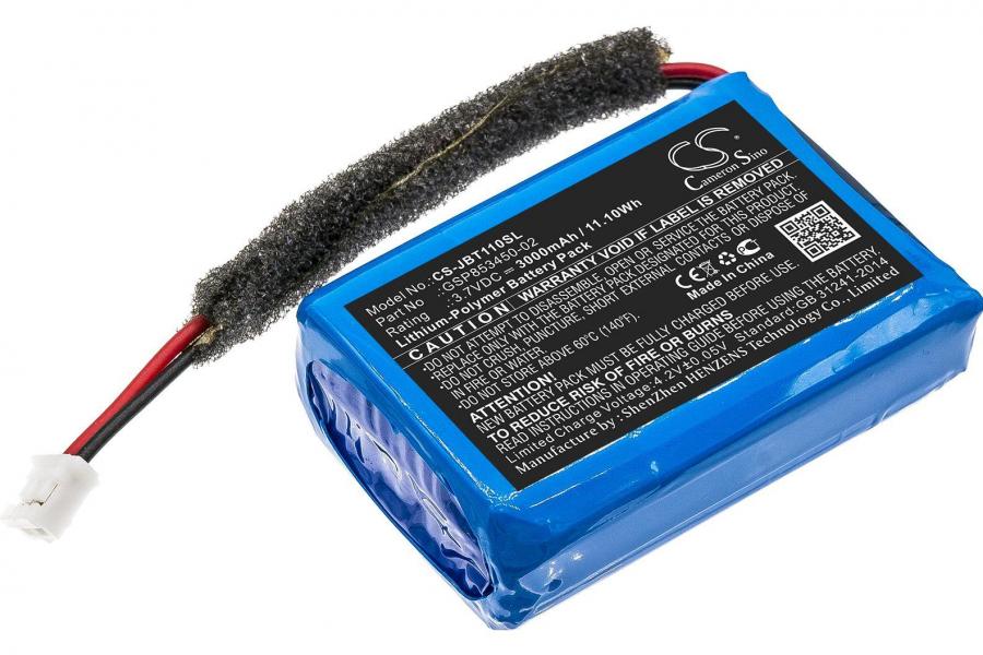 Акумулятор для JBL Turbo / GSP103465 (GSP853450-02) 3000 mAh (Cameron Sino - CS-JBT110SL)