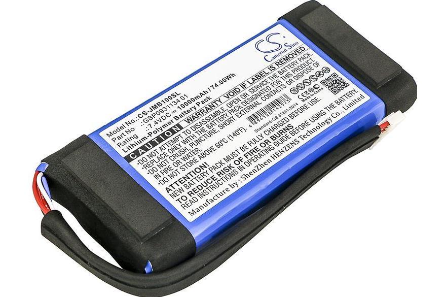 Акумулятор для JBL JEM3317 (GSP0931134 01) 10000 mAh (Cameron Sino - CS-JMB100SL)