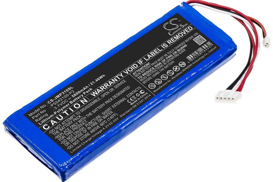 Акумулятор для JBL P5542100-P2 (P5542100-P2) 5800 mAh (Cameron Sino - CS-JMP310SL)