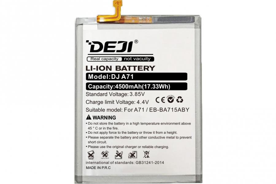 Акумулятор для Samsung SM-A716U 4500 mAh (DEJI EB-BA715ABY)