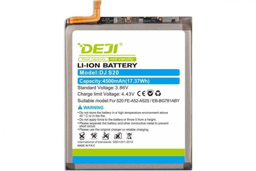 Акумулятор для Samsung EB-BG781ABY 4500 mAh (DEJI EB-BG781ABY)