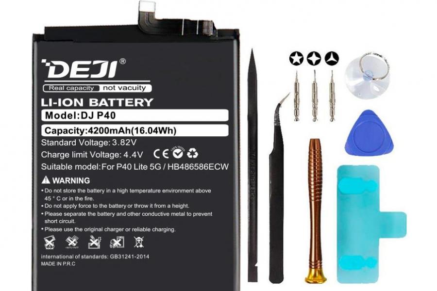 Акумулятор для Huawei HB486586ECW 4200 mAh (DEJI HB486586ECW) з набором інструментів