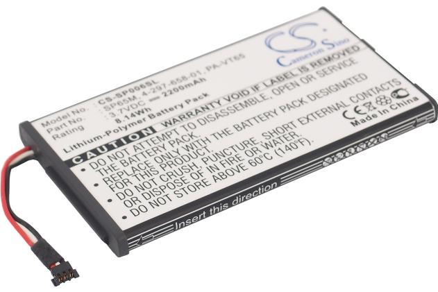 Акумулятор для Sony SP65M (SP65M) 2200 mAh (Cameron Sino CS-SP006SL)