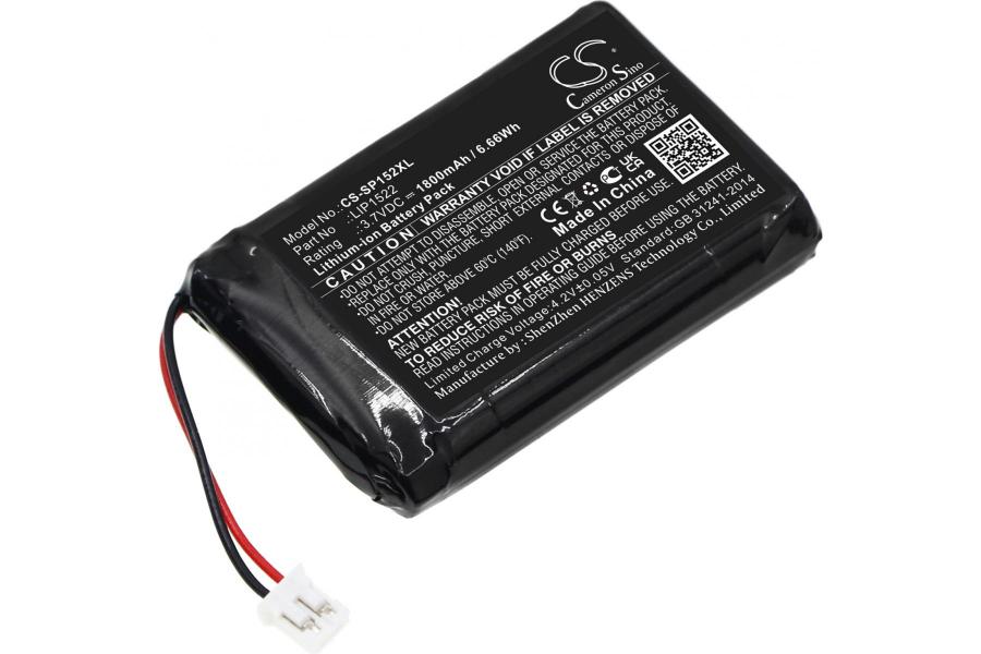 Акумулятор для Sony CUH-ZCT1H (LIP1522) 1800 mAh (Cameron Sino CS-SP152XL)