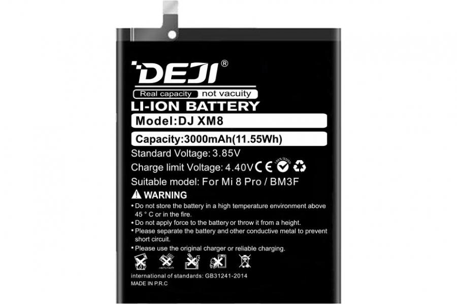 Акумулятор для Xiaomi BM3F 3000 mAh (DEJI BM3F)