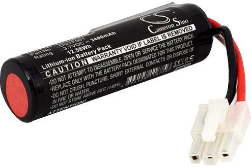 Акумулятор для Logitech 533-000096 (DGYF001) 3400 mAh (Cameron Sino - CS-LOE984RH)