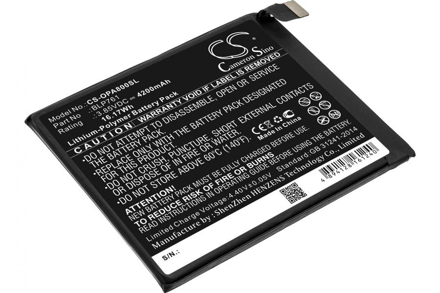 Акумулятор для OnePlus IN2010 (BLP761) 4200 mAh (Cameron Sino CS-OPA800SL)