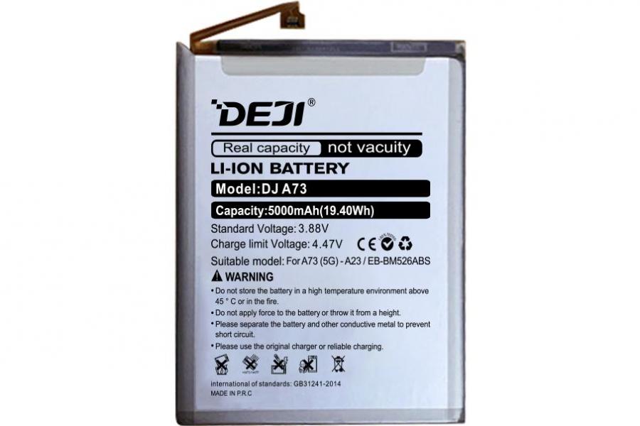 Акумулятор для Samsung SM-A223D 5000 mAh (DEJI EB-BM526ABS)