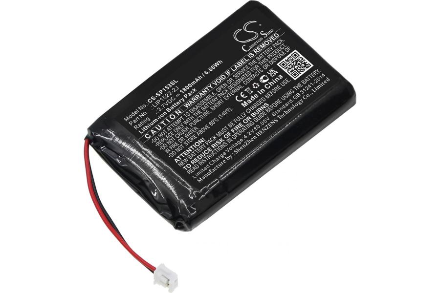 Акумулятор для Sony CUH-ZCT2J17 (LIP1522-2J) 1800 mAh (Cameron Sino CS-SP153SL)