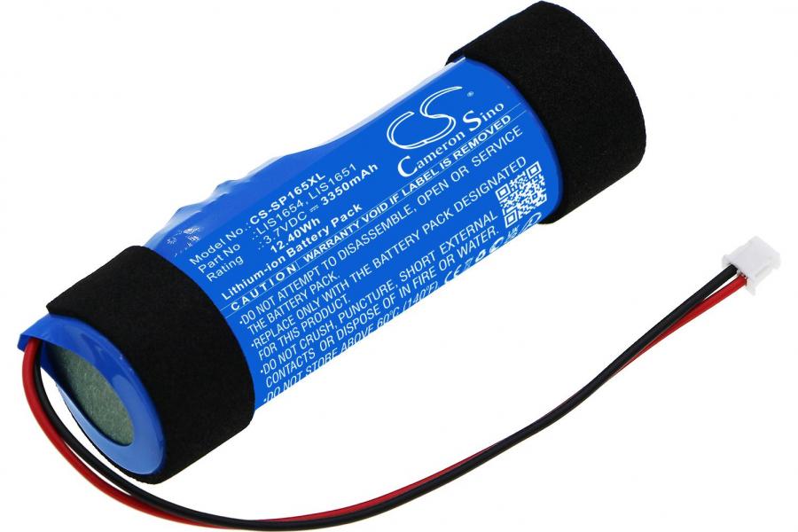 Акумулятор для Sony CECH-ZCM2U (LIS1654) 3350 mAh (Cameron Sino CS-SP165XL)