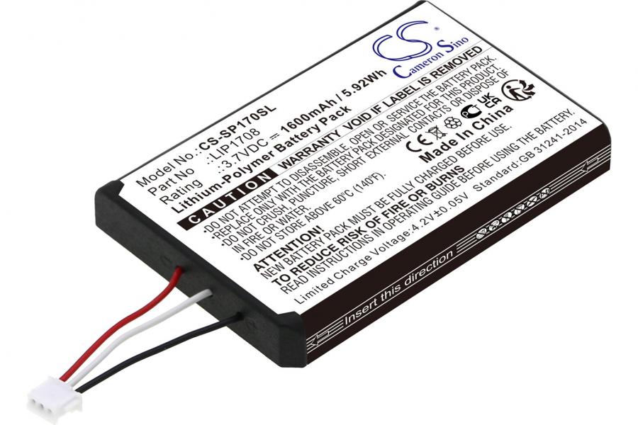 Акумулятор для Sony CFI-1015A (LIP1708) 1600 mAh (Cameron Sino CS-SP170SL)