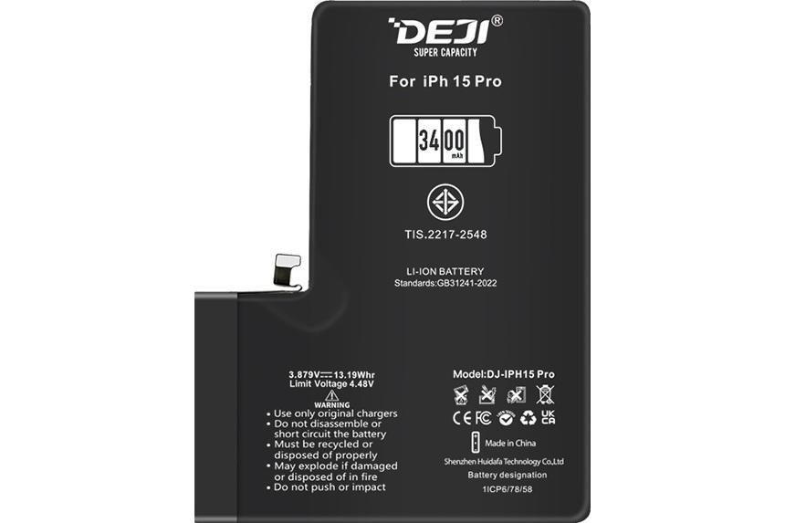 Акумуляторна батарея (3400 mAh) для Apple 616-00812 (DEJI) підвищеної ємності